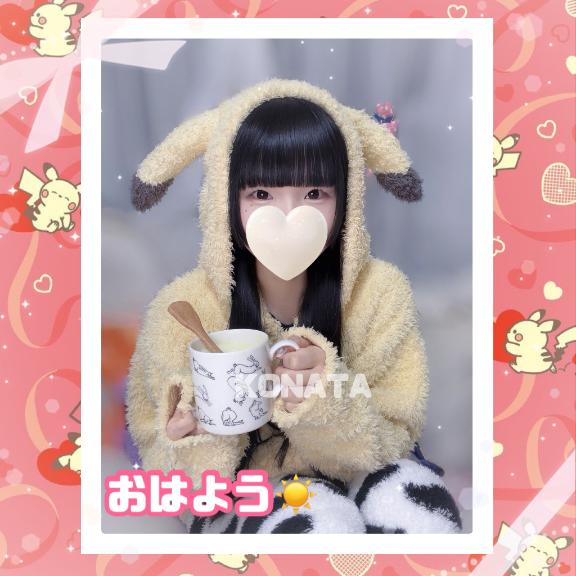 コナタ の 🐇すらまっぱぎ～❕❕❕🐇