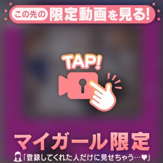 コナタ の 🐇【音声注意⚠️】いい感じ- ̗̀ 🎮𓈒⋆͛🐇