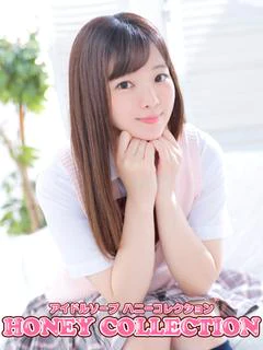 アイル