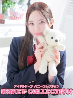 アユミ