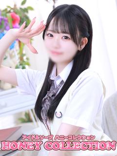 モエ