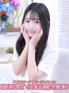 ミル