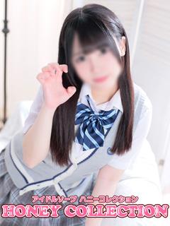 ナノ