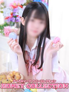 ミナミ