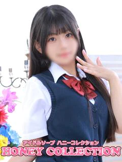 ミカン