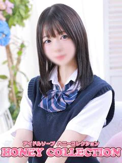 ハルセ