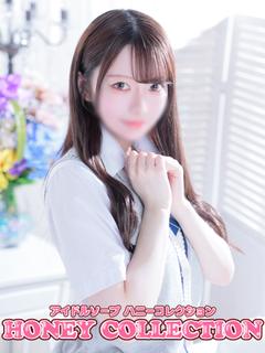 ルイ