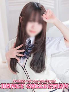 ヒナ