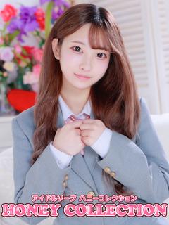 ユア