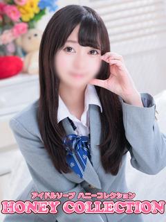 コロネ