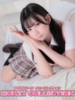 サナ