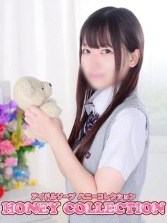 メアリ