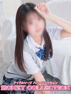 ルナ