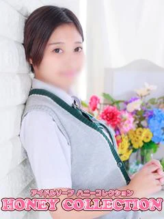 アオイ