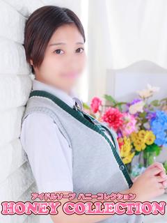 アオイ