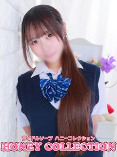 ナギサ