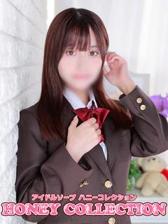 リコ