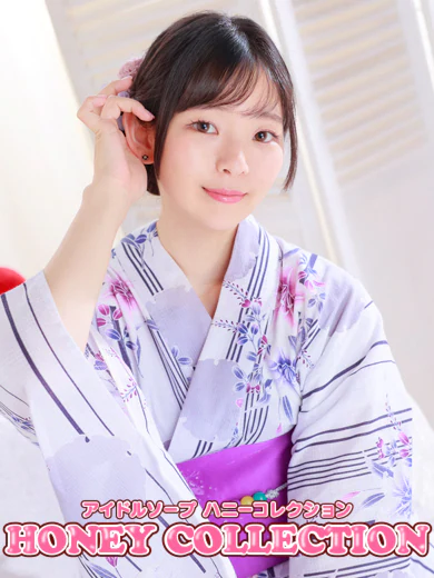 ハニーコレクションのアイル