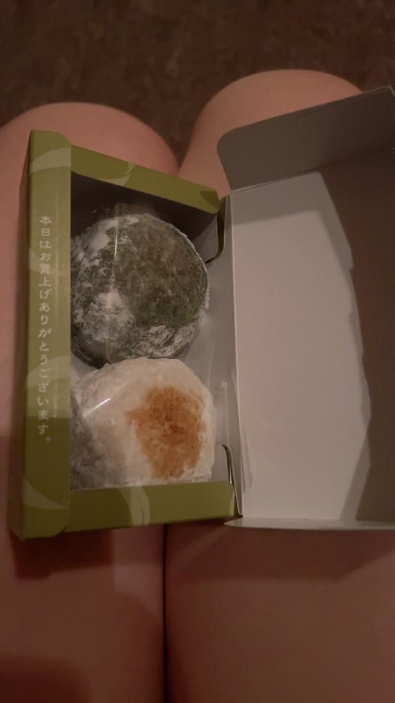 長谷川すず の こんばんは🎑