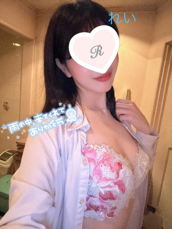昨日のお礼💌