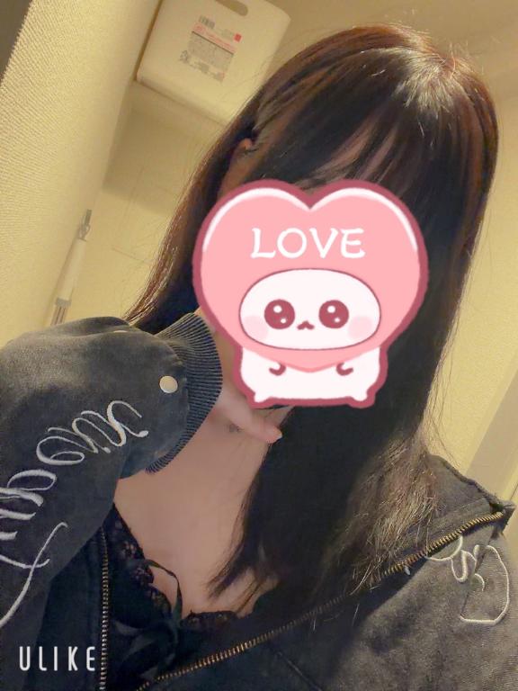 美谷よる の おひさしぶりのよるの現況