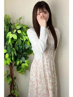 あむ