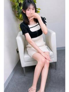 みなみ