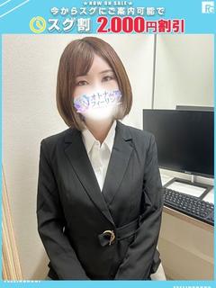 エリカ【FG系列】