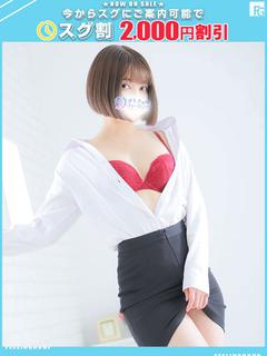 ユカ【FG系列】