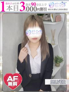 ミナミ【FG系列】