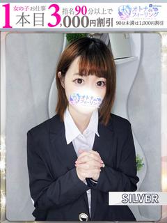 マシロ【FG系列】