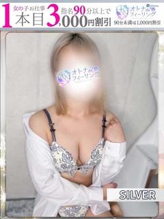 リコ【FG系列】