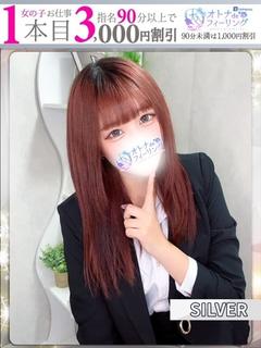 ミニ【FG系列】