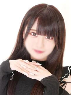 はる