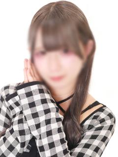はく