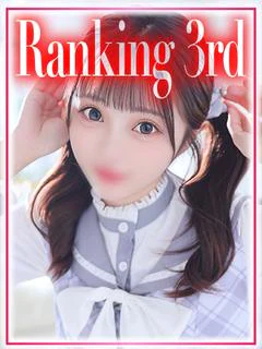 ひな◇ぴゅあカワ無垢美少女◇