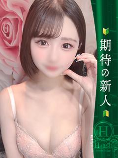 あん◇激カワのアイドル研究生◇