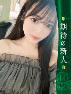 かりん◇美肌のモデル系美少女◇