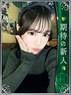 まり◇モデル級癒し系女子大生◇