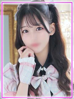 ゆま