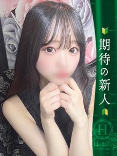 めあり◇ロリカワ美巨乳JD◇