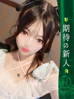 れい◇スレンダーキャバ系美女◇