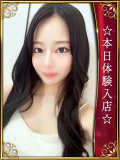 ひびき◇韓流アイドル系超美女◇
