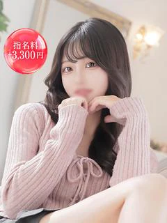 かりん