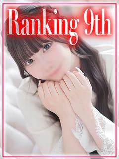 みるく◇最年少あまロリ美少女◇
