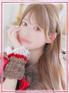 なち