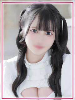 みこ