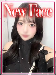 くるみ◇美尻のはにかみ美少女◇