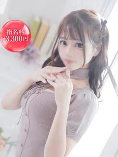 ほのか