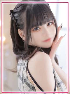 しおん